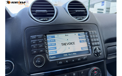 Mercedes-Benz ML 280 CDI 4Matic 3.0d 190к.с./ГАРАНЦИЯ ОТ КЕНТАВЪР - автомобили, коли, обяви за нови и употребявани 12