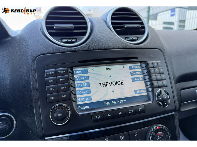 Mercedes-Benz ML 280 CDI 4Matic 3.0d 190к.с./ГАРАНЦИЯ ОТ КЕНТАВЪР - автомобили, коли, обяви за нови и употребявани 12