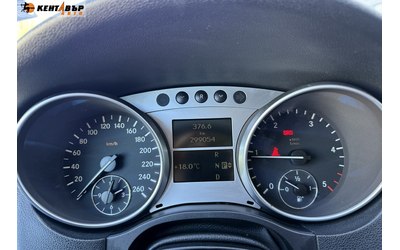 Mercedes-Benz ML 280 CDI 4Matic 3.0d 190к.с./ГАРАНЦИЯ ОТ КЕНТАВЪР - автомобили, коли, обяви за нови и употребявани 13