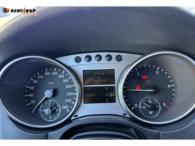 Mercedes-Benz ML 280 CDI 4Matic 3.0d 190к.с./ГАРАНЦИЯ ОТ КЕНТАВЪР - автомобили, коли, обяви за нови и употребявани 13