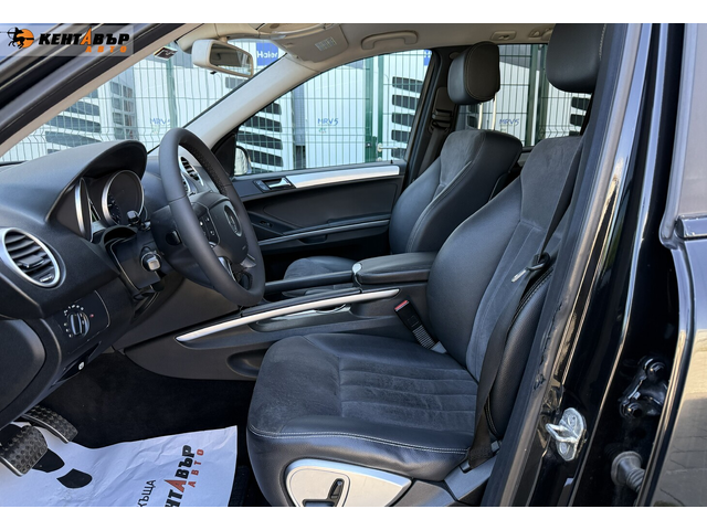 Mercedes-Benz ML 280 CDI 4Matic 3.0d 190к.с./ГАРАНЦИЯ ОТ КЕНТАВЪР - автомобили, коли, обяви за нови и употребявани 8
