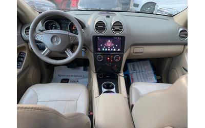 Mercedes-Benz ML 320 НА ПРУЖИНИ  ТОП/Собствен лизинг! 100% Одобрение - автомобили, коли, обяви за нови и употребявани 12