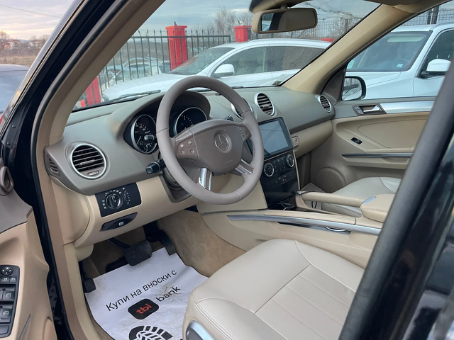 Mercedes-Benz ML 320 НА ПРУЖИНИ  ТОП/Собствен лизинг! 100% Одобрение - автомобили, коли, обяви за нови и употребявани 9