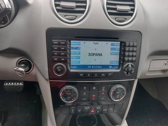 Mercedes-Benz ML 320 CDI 224ps NAVI - автомобили, коли, обяви за нови и употребявани 6