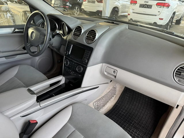 Mercedes-Benz ML 320 CDI* 224ps* 4M* КОЖА* НАВИ* КАМЕРА* - автомобили, коли, обяви за нови и употребявани 9