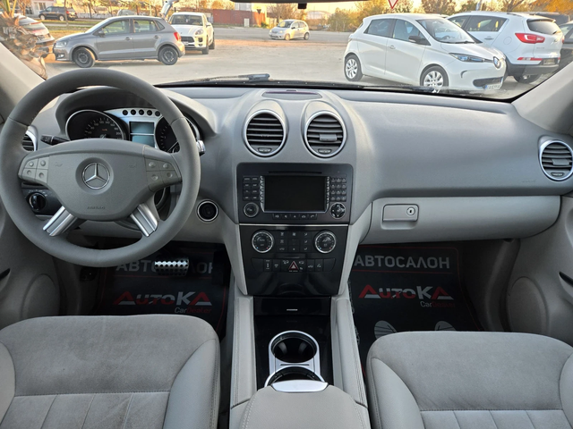 Mercedes-Benz ML 320 3.0CDI-224кс= АВТОМАТ= 4MATIC= AIR= NAVI - автомобили, коли, обяви за нови и употребявани 10