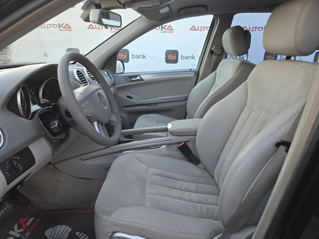 Mercedes-Benz ML 320 3.0CDI-224кс= АВТОМАТ= 4MATIC= AIR= NAVI - автомобили, коли, обяви за нови и употребявани 6