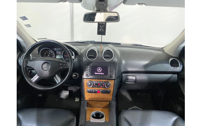 Mercedes-Benz ML 320 4 MATIC - автомобили, коли, обяви за нови и употребявани 7