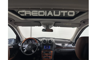 Mercedes-Benz ML 320 4MATIC Designo - автомобили, коли, обяви за нови и употребявани 13