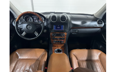 Mercedes-Benz ML 320 4MATIC Designo - автомобили, коли, обяви за нови и употребявани 7