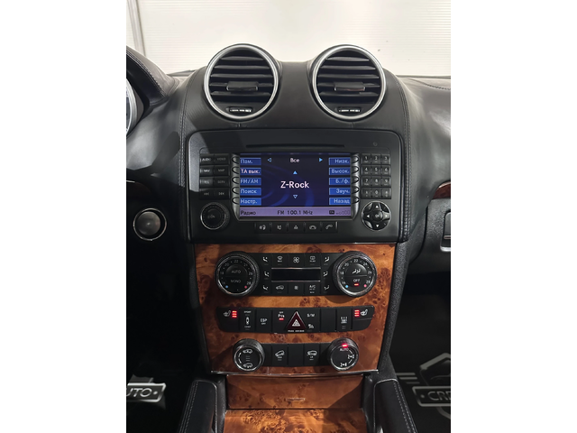 Mercedes-Benz ML 320 4MATIC Designo - автомобили, коли, обяви за нови и употребявани 9