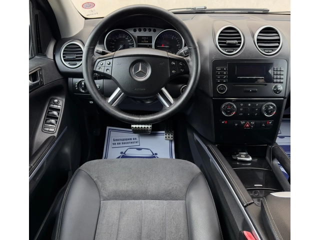 Mercedes-Benz ML 320 CDi НА ПРУЖИНИ - автомобили, коли, обяви за нови и употребявани 10