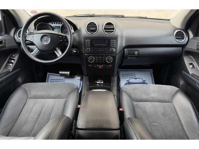 Mercedes-Benz ML 320 CDi НА ПРУЖИНИ - автомобили, коли, обяви за нови и употребявани 9