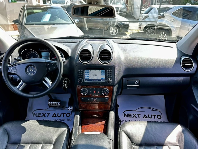 Mercedes-Benz ML 320 CDI 4MATIC НА ПРУЖИНИ - автомобили, коли, обяви за нови и употребявани 10