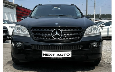 mercedes-benz-ml-320 - 1
