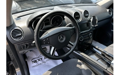 Mercedes-Benz ML 320 CDI 224HP ТЕГЛИЧ НА ПРУЖИНИ - автомобили, коли, обяви за нови и употребявани 7