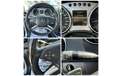 Mercedes-Benz ML 320 3.0CDI 224HP 4MATIC NAVI TV SPORT - автомобили, коли, обяви за нови и употребявани 13