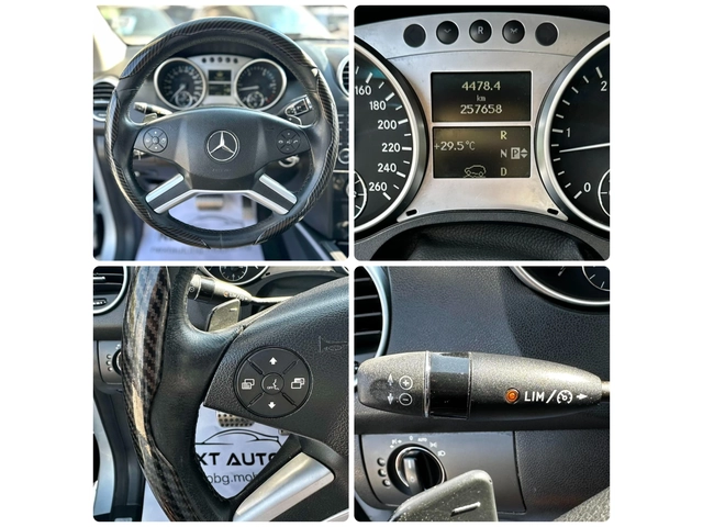 Mercedes-Benz ML 320 3.0CDI 224HP 4MATIC NAVI TV SPORT - автомобили, коли, обяви за нови и употребявани 13