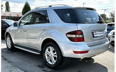 Mercedes-Benz ML 320 3.0CDI 224HP 4MATIC NAVI TV SPORT - автомобили, коли, обяви за нови и употребявани 6