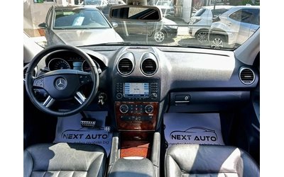 Mercedes-Benz ML 320 CDI 4MATIC НА ПРУЖИНИ - автомобили, коли, обяви за нови и употребявани 10