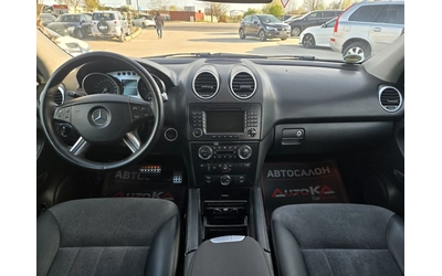 Mercedes-Benz ML 320 3.0CDI-224кс= OFFROAD PACK= ШИБЕДАХ= ПОДГРЕВ - автомобили, коли, обяви за нови и употребявани 10