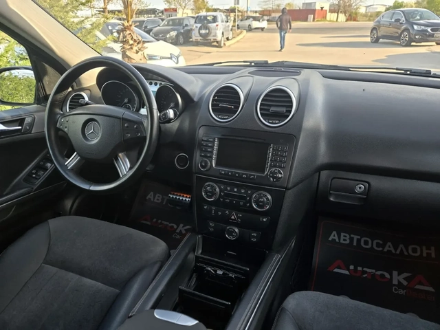 Mercedes-Benz ML 320 3.0CDI-224кс= OFFROAD PACK= ШИБЕДАХ= ПОДГРЕВ - автомобили, коли, обяви за нови и употребявани 11