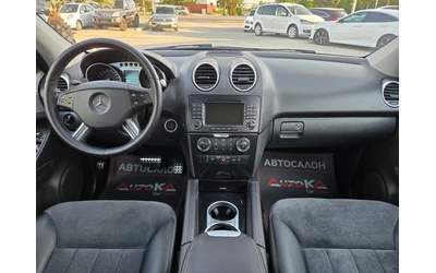 Mercedes-Benz ML 320 3.0CDI-224к= АВТОМАТ= SPORT= АВИ= КСЕНОН= АВТОПИЛО - автомобили, коли, обяви за нови и употребявани 11