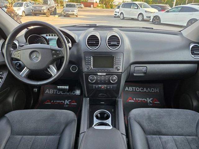 Mercedes-Benz ML 320 3.0CDI-224к= АВТОМАТ= SPORT= АВИ= КСЕНОН= АВТОПИЛО - автомобили, коли, обяви за нови и употребявани 11