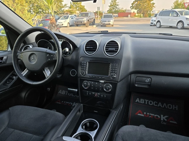 Mercedes-Benz ML 320 3.0CDI-224к= АВТОМАТ= SPORT= АВИ= КСЕНОН= АВТОПИЛО - автомобили, коли, обяви за нови и употребявани 12