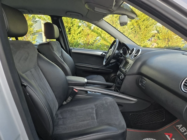 Mercedes-Benz ML 320 3.0CDI-224к= АВТОМАТ= SPORT= АВИ= КСЕНОН= АВТОПИЛО - автомобили, коли, обяви за нови и употребявани 14