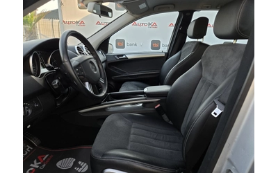 Mercedes-Benz ML 320 3.0CDI-224к= АВТОМАТ= SPORT= АВИ= КСЕНОН= АВТОПИЛО - автомобили, коли, обяви за нови и употребявани 6