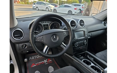 Mercedes-Benz ML 320 3.0CDI-224к= АВТОМАТ= SPORT= АВИ= КСЕНОН= АВТОПИЛО - автомобили, коли, обяви за нови и употребявани 7