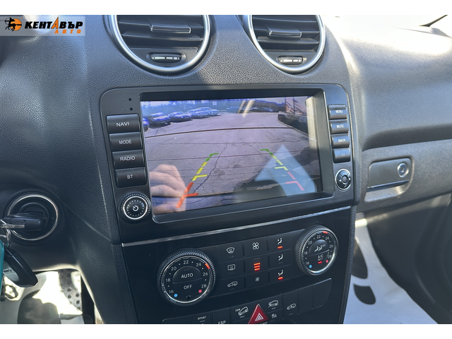 Mercedes-Benz ML  320 CDI 3.0d 224к.с./ГАРАНЦИЯ ОТ КЕНТАВЪР - автомобили, коли, обяви за нови и употребявани 10