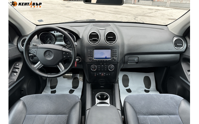 Mercedes-Benz ML 320 CDI 4Matic 3.0d 224к.с. - автомобили, коли, обяви за нови и употребявани 10