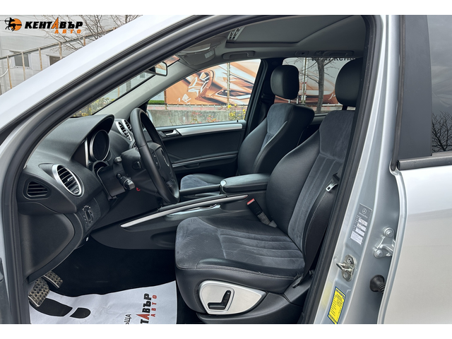 Mercedes-Benz ML 320 CDI 4Matic 3.0d 224к.с. - автомобили, коли, обяви за нови и употребявани 8
