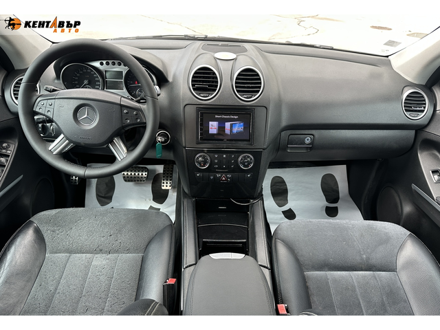 Mercedes-Benz ML  320 CDI Avantgarde/Внос от Германия/ГАРАНЦИЯ ОТ КЕНТАВЪР - автомобили, коли, обяви за нови и употребявани 10