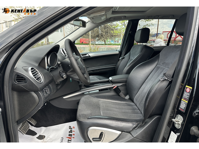 Mercedes-Benz ML  320 CDI Avantgarde/Внос от Германия/ГАРАНЦИЯ ОТ КЕНТАВЪР - автомобили, коли, обяви за нови и употребявани 8