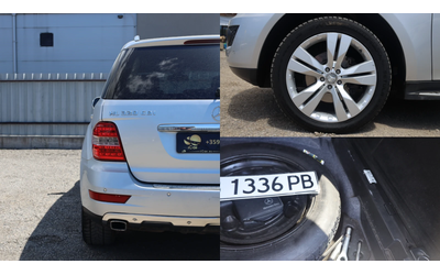Mercedes-Benz ML ML - автомобили, коли, обяви за нови и употребявани 16