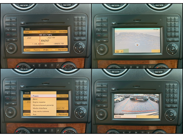 Mercedes-Benz ML 350 Bluetec ! 4matic ! Спорт пакет  ! DESIGNO ! SWISS - автомобили, коли, обяви за нови и употребявани 14