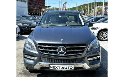 mercedes-benz-ml-350 - 1