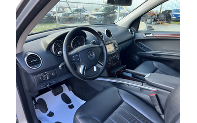 Mercedes-Benz ML 350 272к.с/7G/Пружини/Подгряване/Италия/ реални км! - автомобили, коли, обяви за нови и употребявани 9