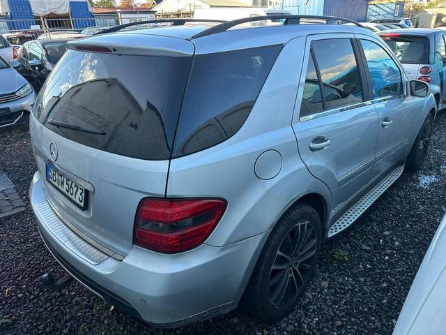 Mercedes-Benz ML 350 Не пали - автомобили, коли, обяви за нови и употребявани 2