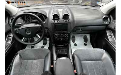 Mercedes-Benz ML 350 3.0d 258 к.с./4matic - автомобили, коли, обяви за нови и употребявани 8