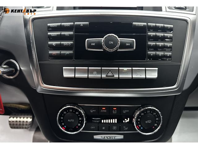 Mercedes-Benz ML 350 3.0d 4matic - автомобили, коли, обяви за нови и употребявани 11