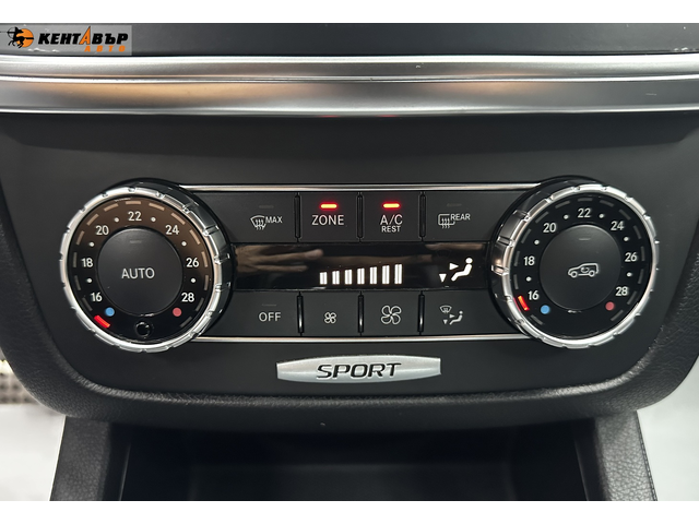 Mercedes-Benz ML 350 3.0d 4matic - автомобили, коли, обяви за нови и употребявани 12