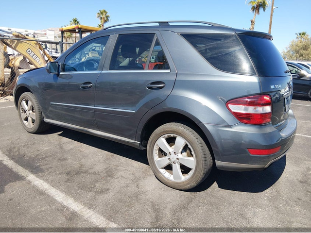 Mercedes-Benz ML 350 3.5L V-6 DOHC, VVT, 268HP 4X2 Drive - автомобили, коли, обяви за нови и употребявани 2