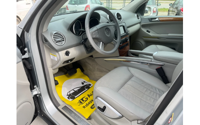 Mercedes-Benz ML 350 Италия на пружини - автомобили, коли, обяви за нови и употребявани 9