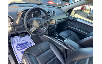 Mercedes-Benz ML 350 FACELIFT* 3.0CDI* 231к.с* 4MATIC* КОЖА* НАВИГАЦИЯ - автомобили, коли, обяви за нови и употребявани 9