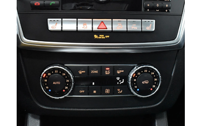 Mercedes-Benz ML 350 d* AMG-pack* Bluetec* H/K* Подгреви* Пано* Камера* - автомобили, коли, обяви за нови и употребявани 11