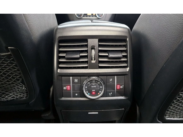 Mercedes-Benz ML 350 4MATIC* BLUETEC* ПОДГРЕВ* ОБДУХВАНЕ* ПАНОРАМА - автомобили, коли, обяви за нови и употребявани 15